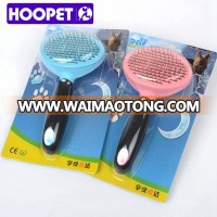 Pet Clean Brush Cleaning Supplies for Dog&Cat Pet Accessories